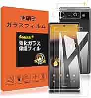 Amazon | 対応 Google Pixel 6A ガラスフィルム レンズ保護